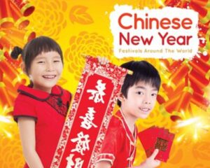 chinese new year