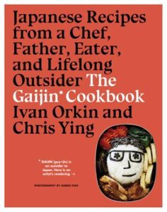 the gaijin cookbook